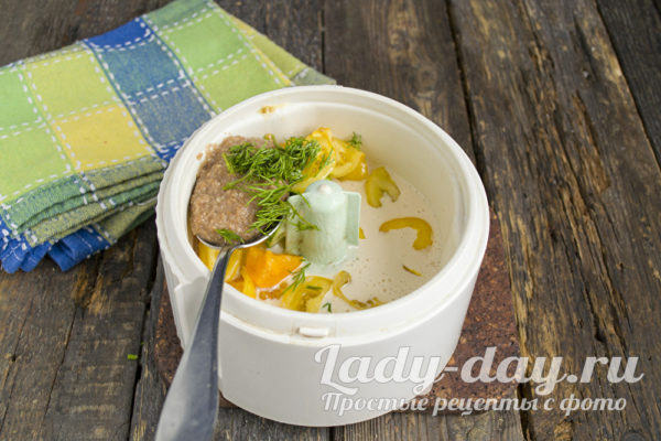 Добавить зелень