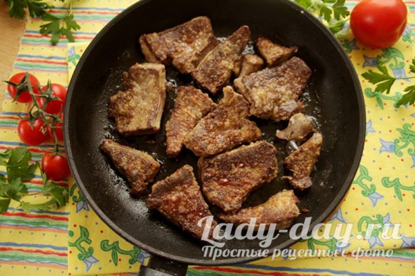 Перевернуть