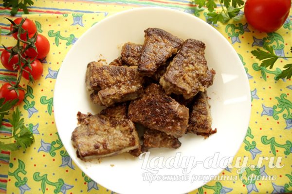 Выложить на тарелку