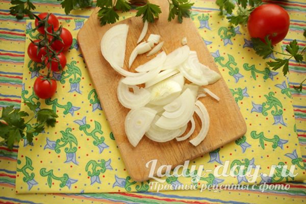 Нарезать лук