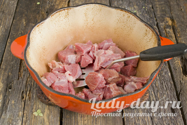 Нарезать говядину