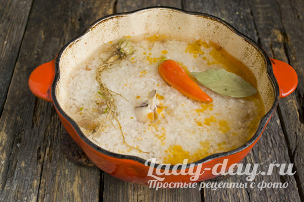 Залить водой