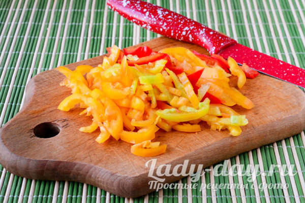 Нарезать перец