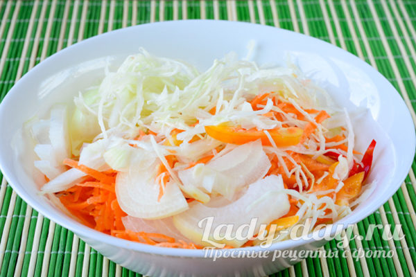 Смешать овощи