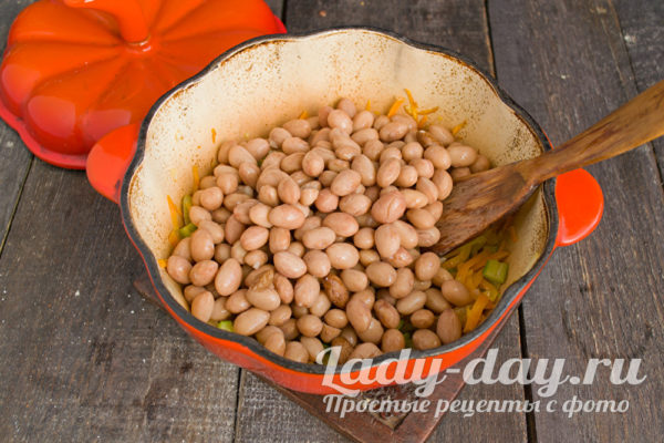 Добавить фасоль