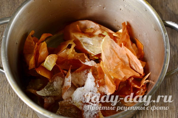 Луковая шелуха