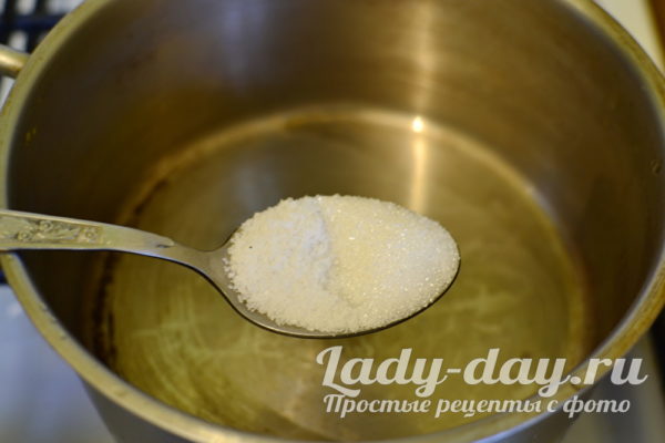 Всыпать соль