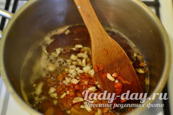 Добавить специи