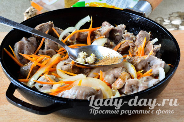 ввести специи