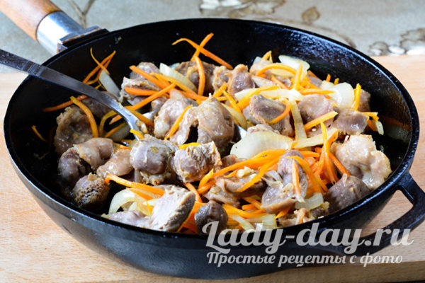 блюдо готово