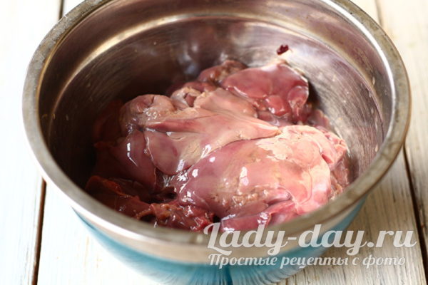 разрезать на несколько частей