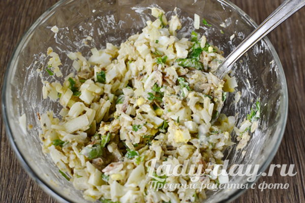 перемешать