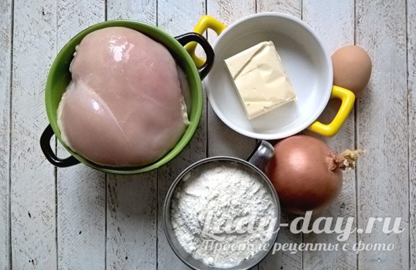 ингредиенты