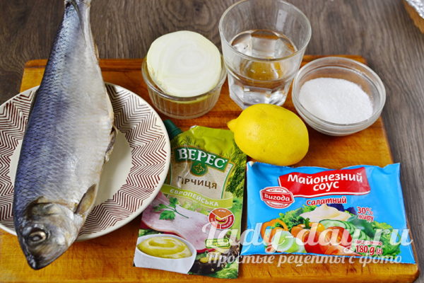 ингредиенты