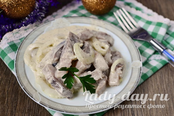 сельдь готова