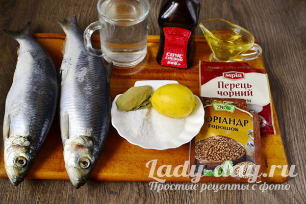 ингредиенты