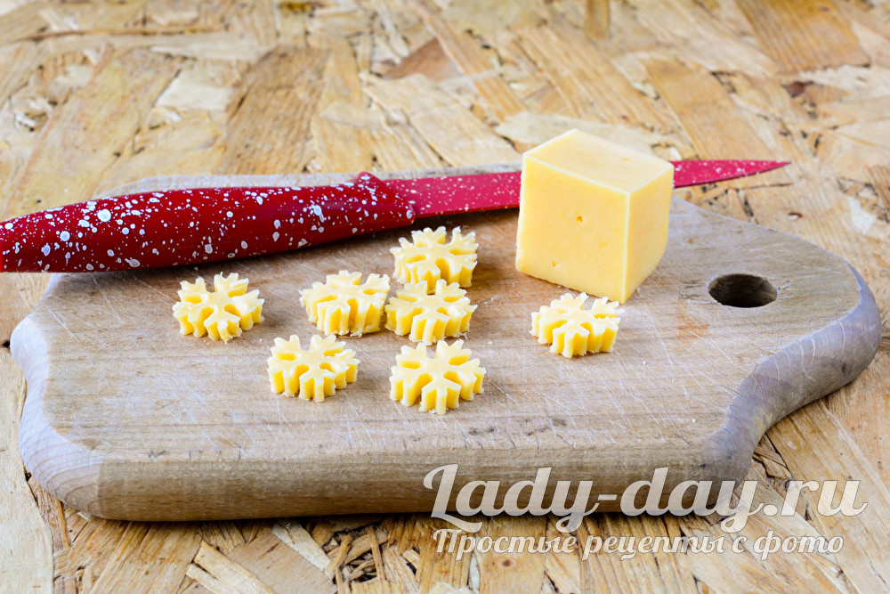 Вырезать сыр