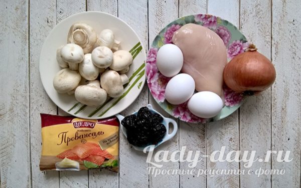 ингредиенты