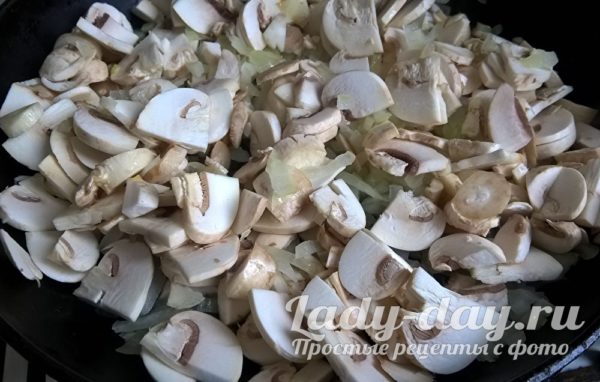 грибы
