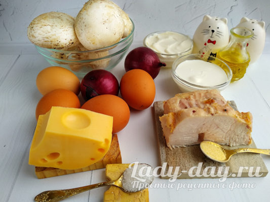 ингредиенты