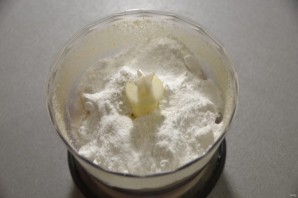 Калиссоны - фото шаг 12