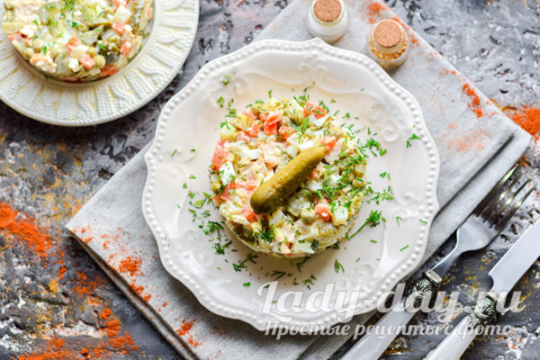 салат готов