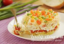Салат «Самоцветы» с красной рыбой