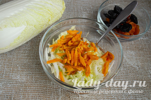 добавить курагу