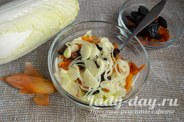 добавить лук