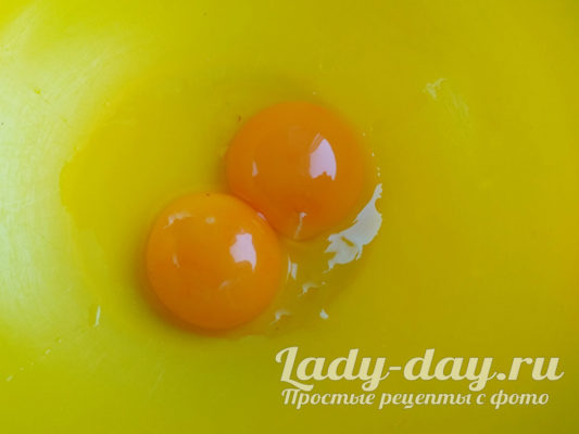 яичные желтки