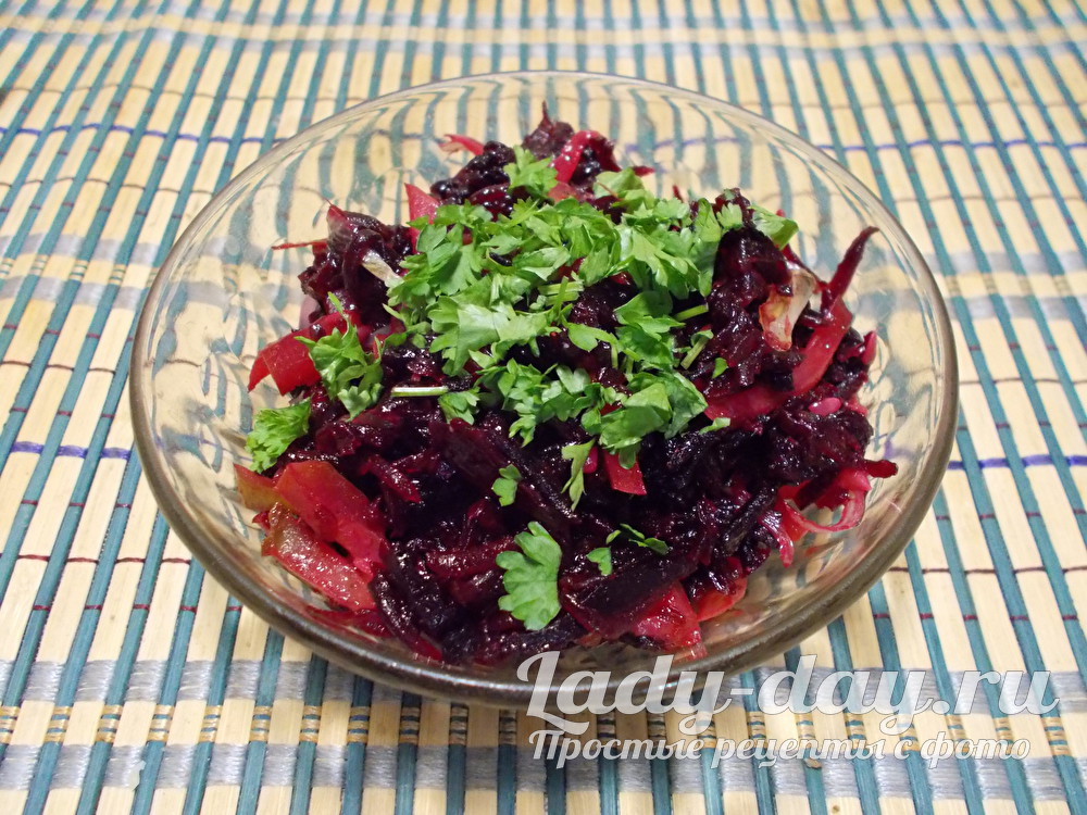 Салат из свеклы простой и вкусный рецепт с фото