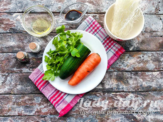 ингредиенты