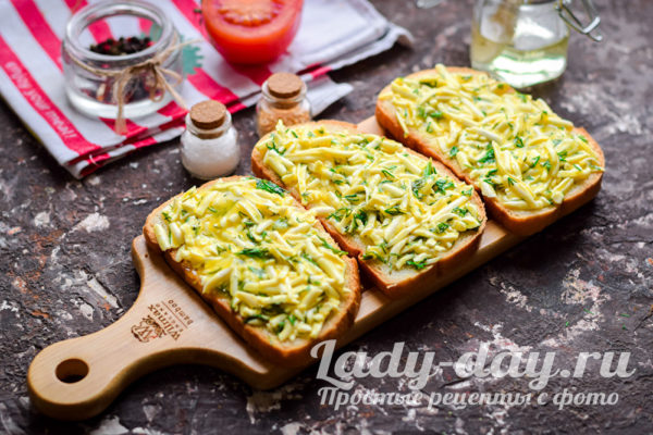 положить начинку