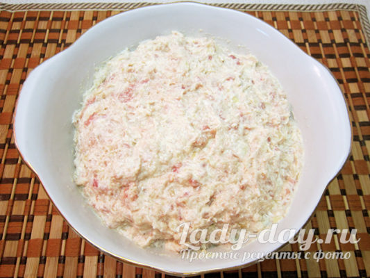 перемешать