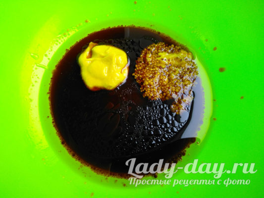 добавить горчицу