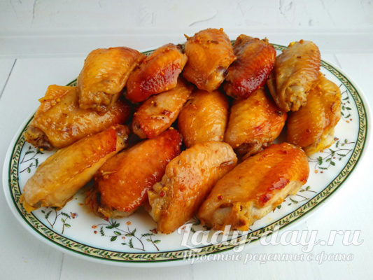 блюдо готово