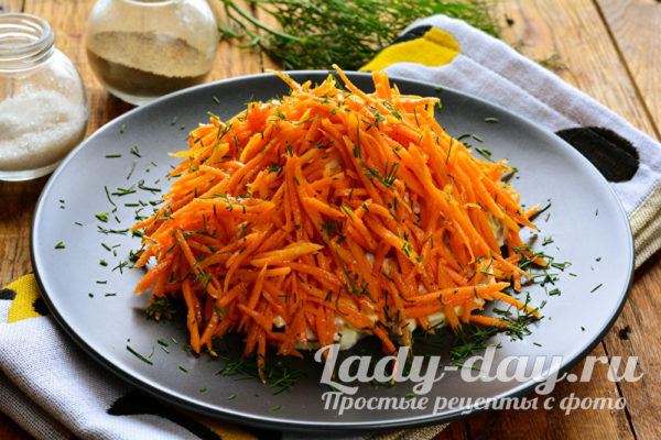 салат готов