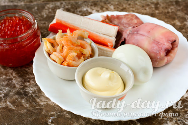 ингредиенты