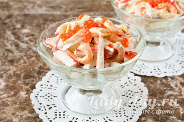 салат готов