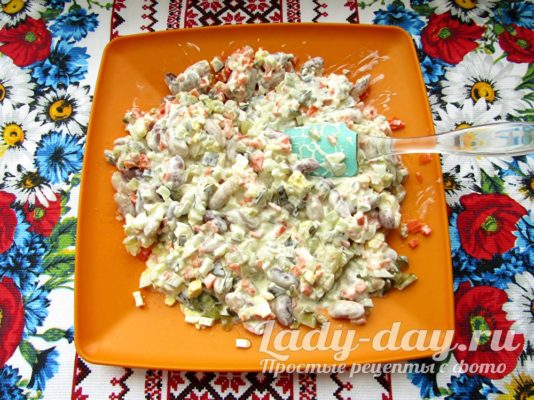 перемешать