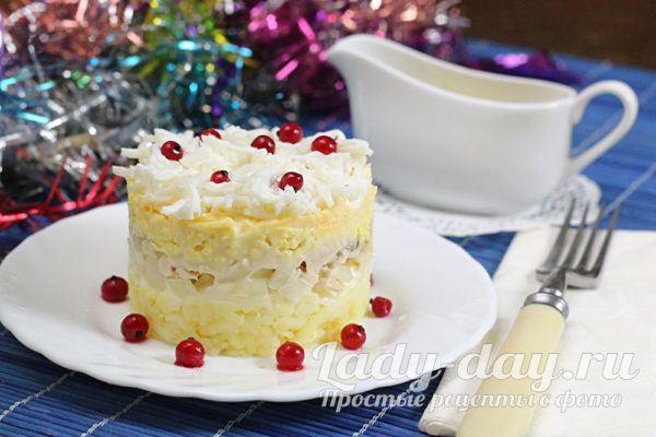 салат готов