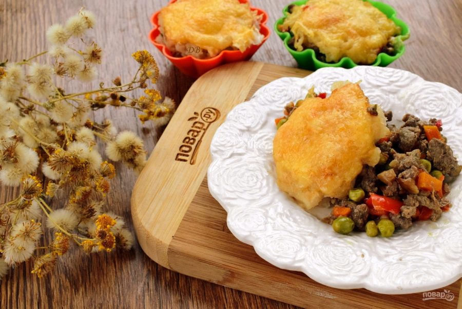 Мини-шефердский пирог