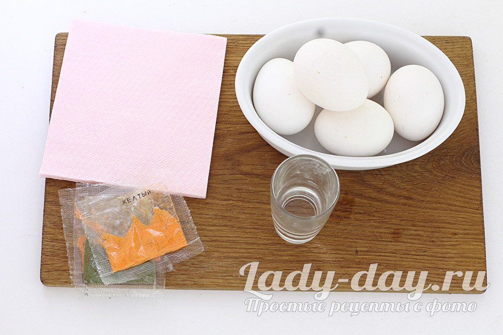 яйца и краска