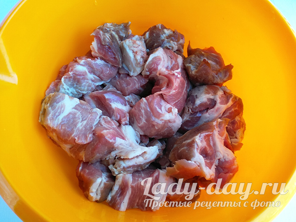 нарезать мясо