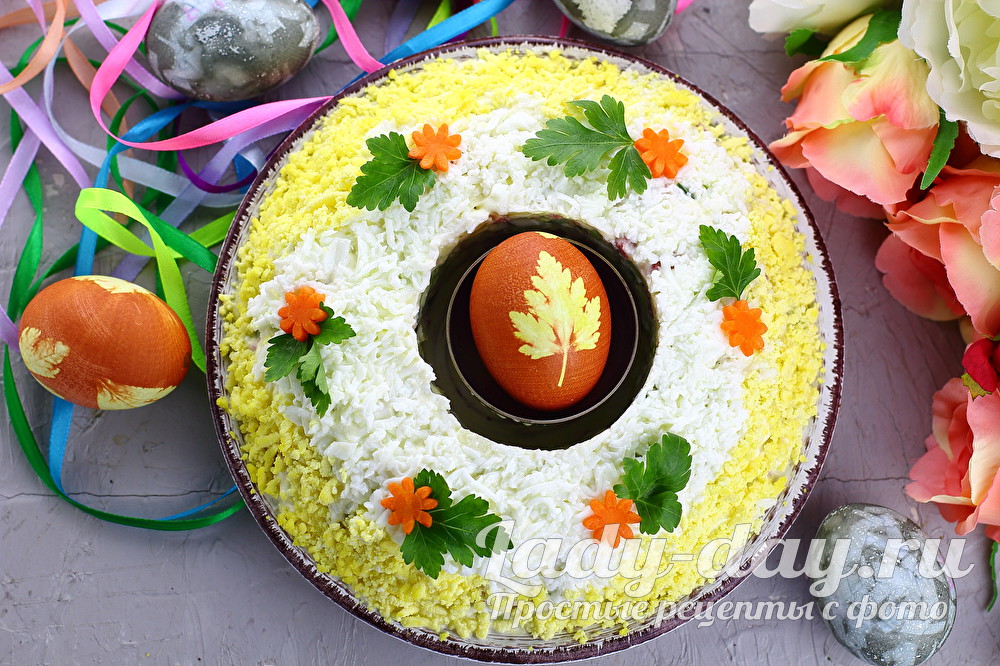 Салат «Пасхальный венок»