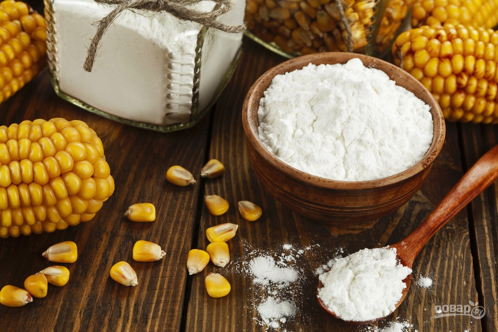 Кукурузный крахмал