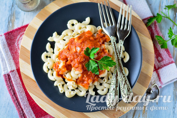 подливка готова