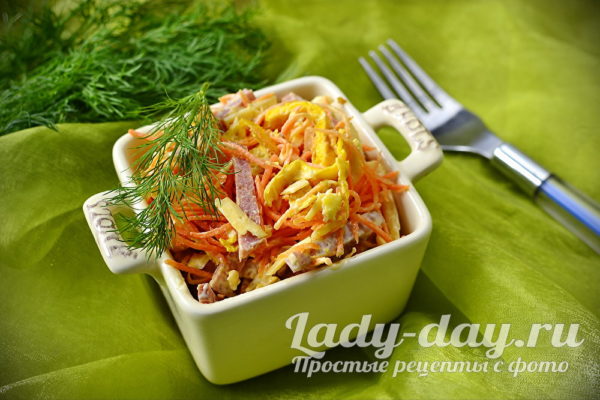 салат готов