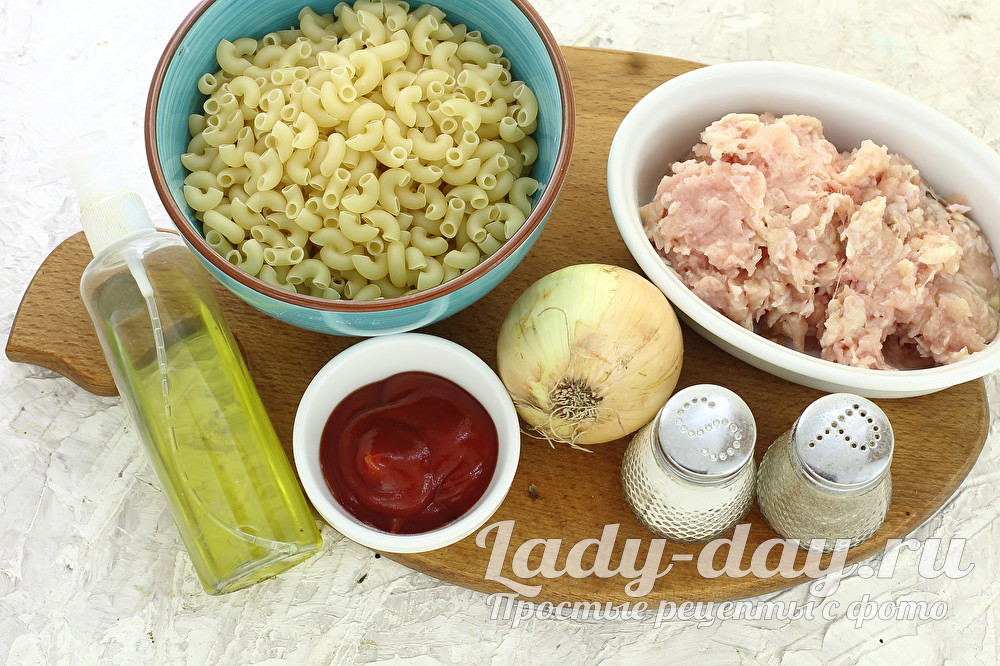 макарон и фарш