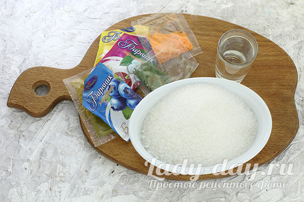 сахар и краситель